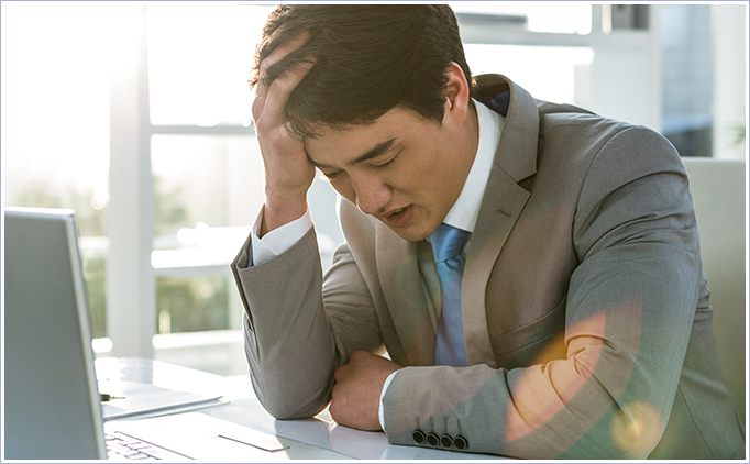 不当な待遇を受けて悩んでいませんか?